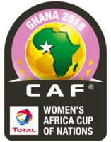 女子非洲国家杯